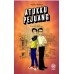 NOVEL REMAJA : ATUKKU PEJUANG